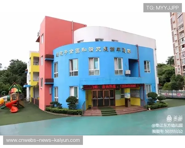 天津篮球新希望：全面启航“年轻中锋培养计划”