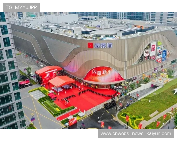 场馆功能复合化带来全天候商业运营可能