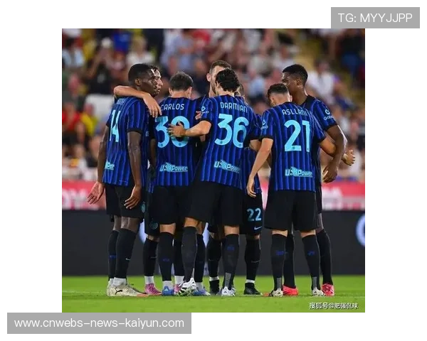 国米战术选择亟待优化，中前场需更多活力