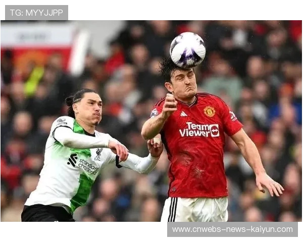 曼联马奎尔争顶与区域站位训练