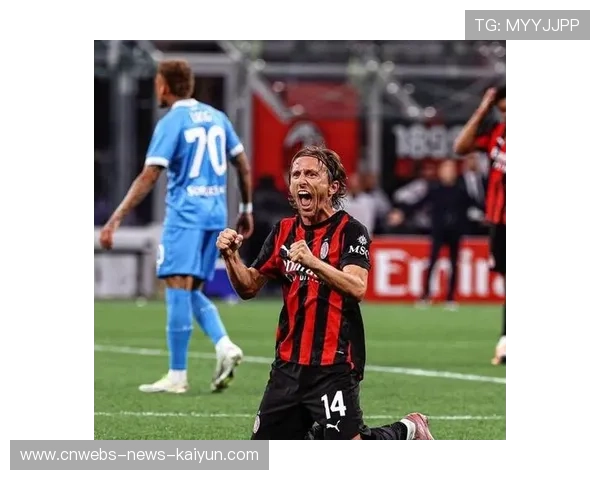 米兰后防信心来源 米兰后防信心来源