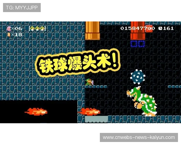 若昂·马里奥制造多次机会：中场魔术师的无形贡献